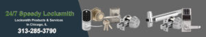 Hardware banner